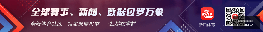 新篇章制作,团队发布前,夜大裁员,熊猫体育,熊猫体育电子,游戏推荐