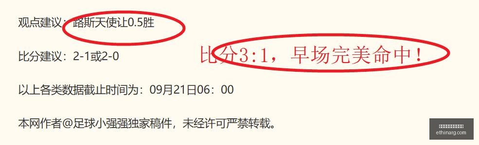 品玩新品盘,年度终极选,购指南,熊猫体育,熊猫体育电子,游戏推荐