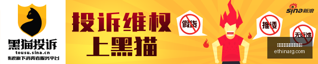 山西女篮官,方宣布,李月汝加盟,熊猫体育,熊猫体育电子,游戏推荐