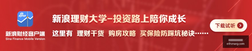最新包周赞,赏连红状态,解析超值回,熊猫体育,熊猫体育电子,游戏推荐